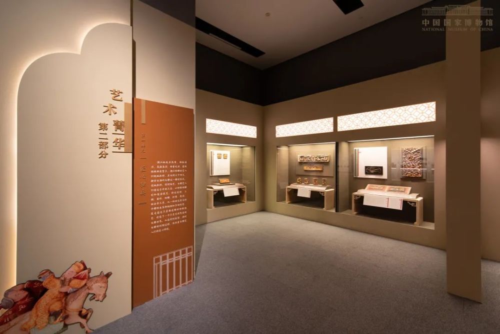 潮州木雕|我们如何呈现 “潮州木雕展”