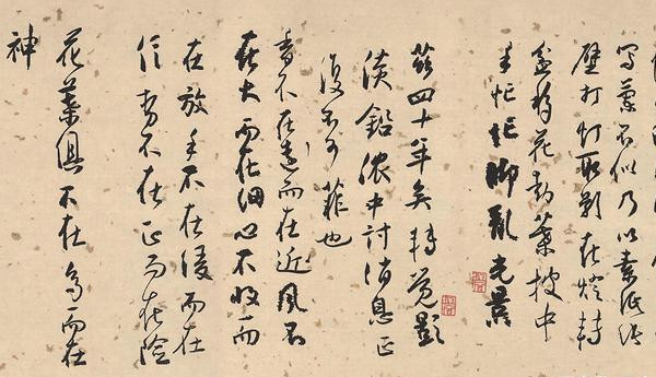 书法|真正的文人书法，满纸“书卷气”，犹如王羲之在世，实在太罕见了