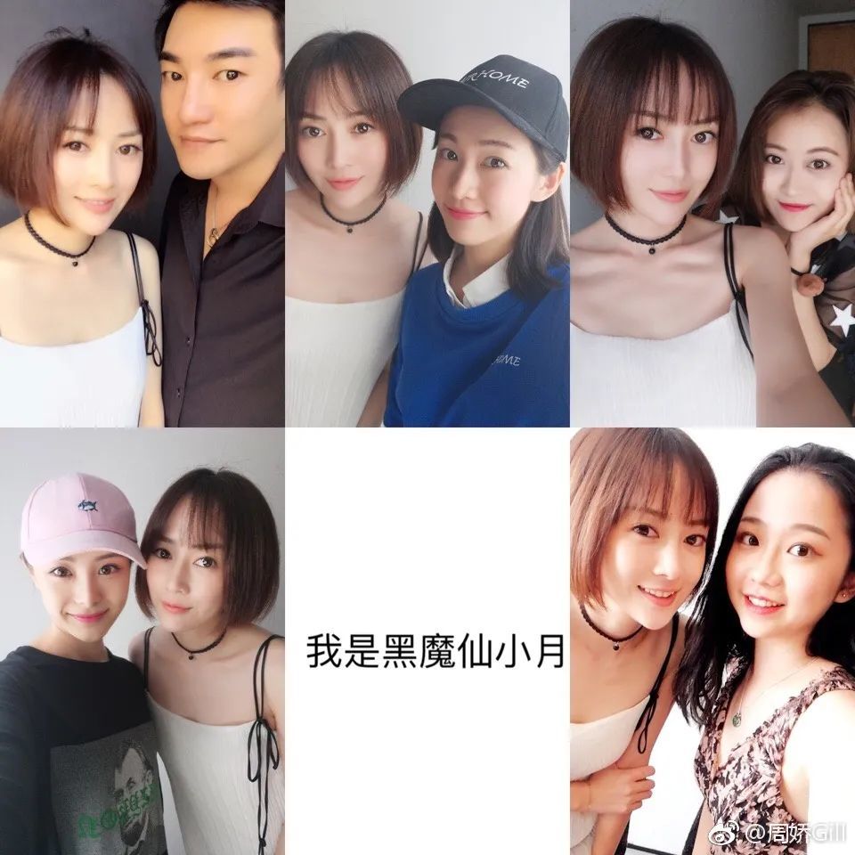 还记得巴啦啦小魔仙里的黑魔仙小月吗她现在长这样