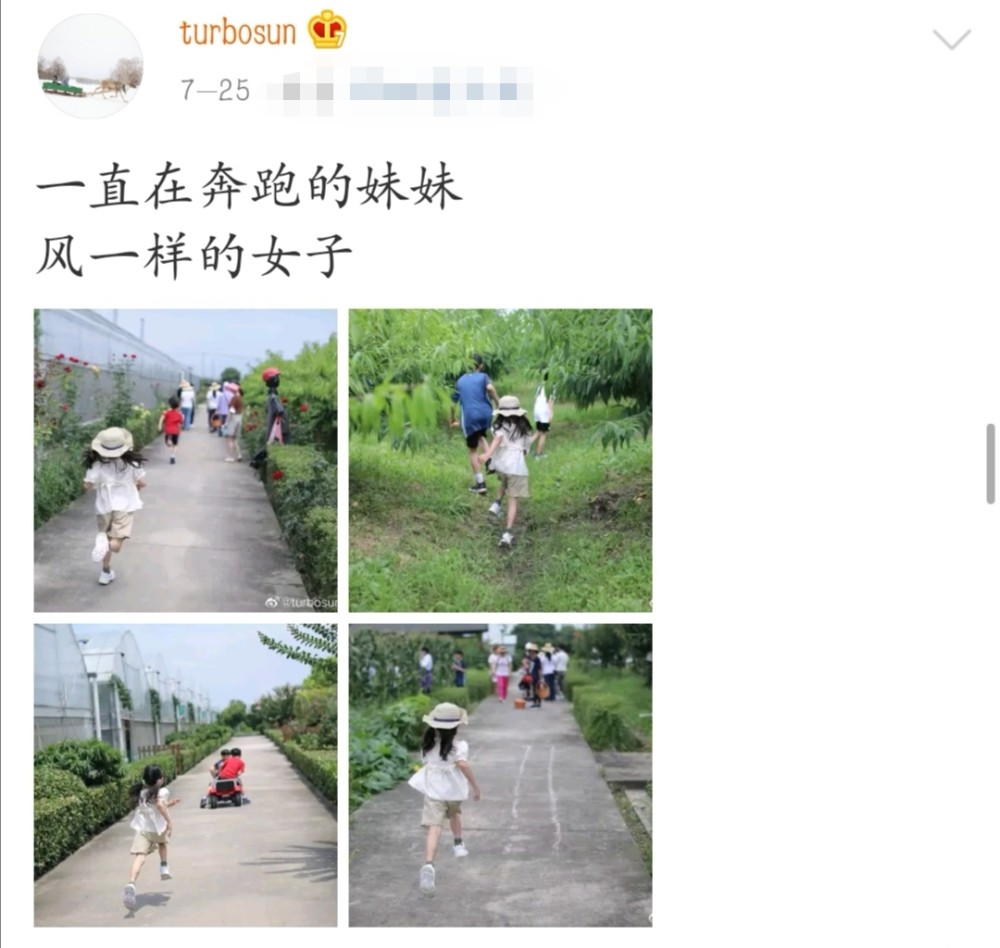 孙俪|邓超羡慕女儿的装牙宝盒，喊话想找回自己的乳牙，网友：直接拔一颗