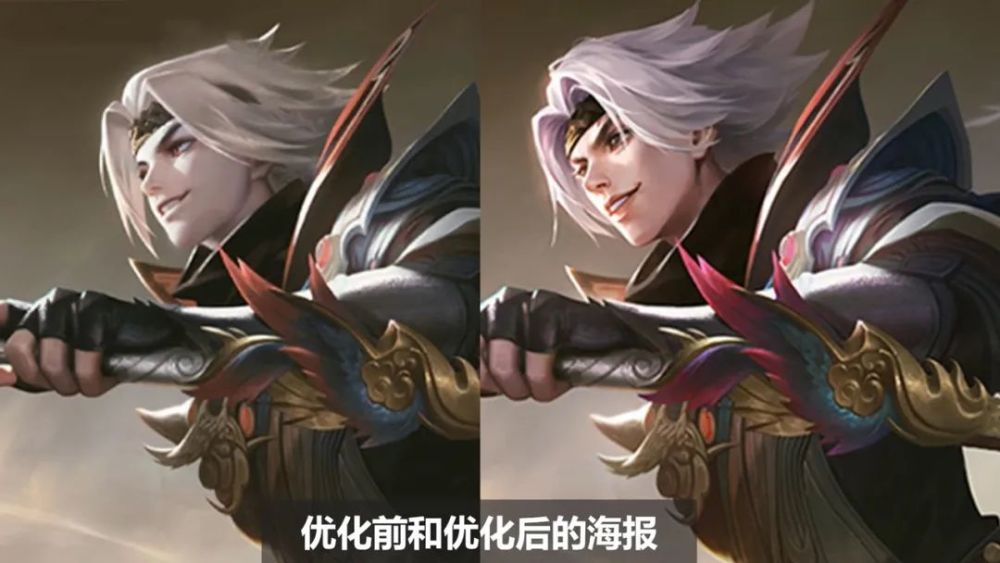 云鹰飞将8号正式上线,3版设计图曝光,首款彩蛋暗示李白凤求凰?