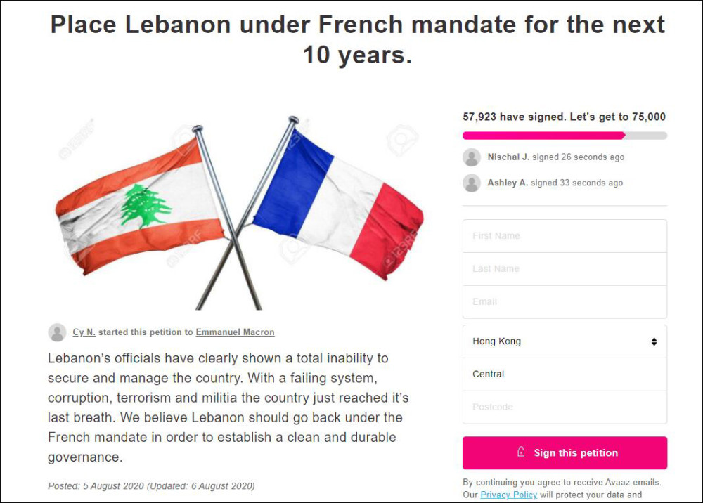 马克龙|马克龙到访，24小时内超5万人联名要求法国托管黎巴嫩