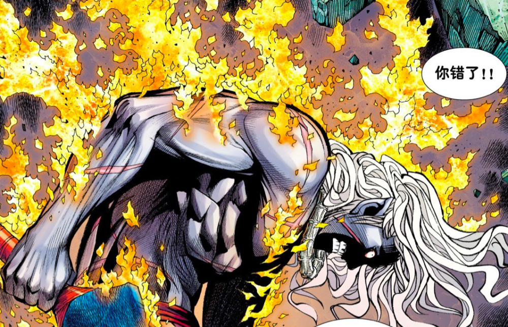 西行纪罗睺岳父才是最强阿修罗生命力堪比小强断头还能活