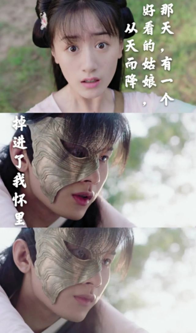 不到24小时热度就飙升第一!《琉璃》惊艳观众只需三集半