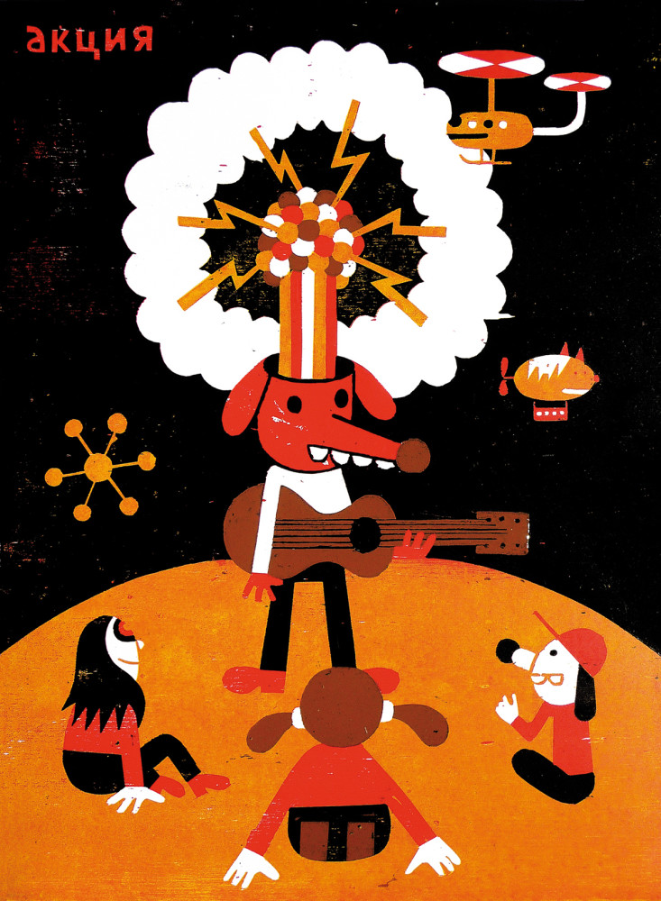 behance插画日式插画ins插画绘画