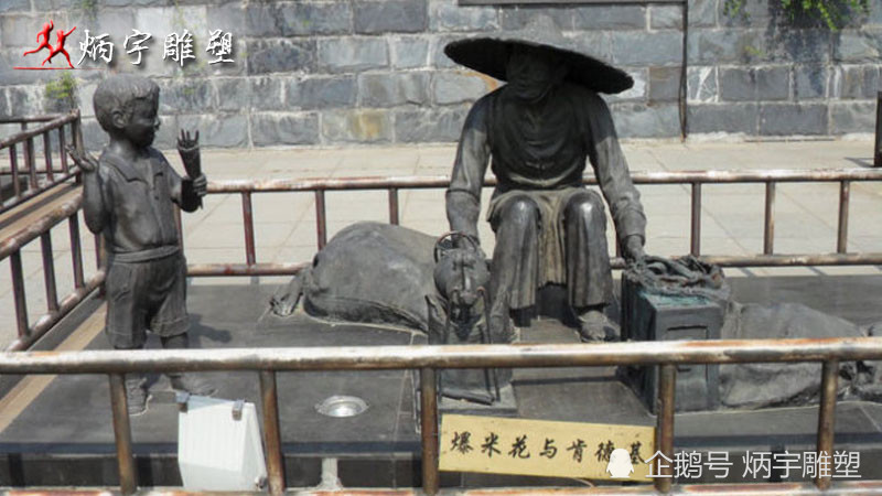 雕塑|五千年的风和雨，世世代代将美德传