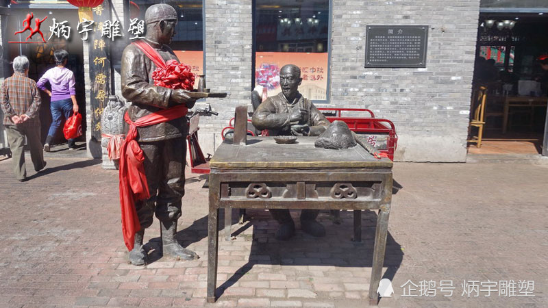 雕塑|五千年的风和雨，世世代代将美德传