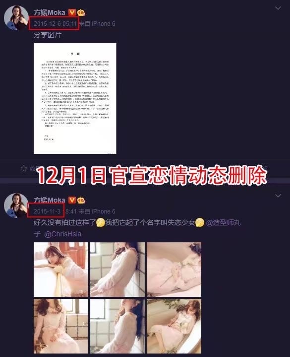 郭富城|方媛晒全家福庆生，力证与郭富城感情依旧，发文时间暗藏深意