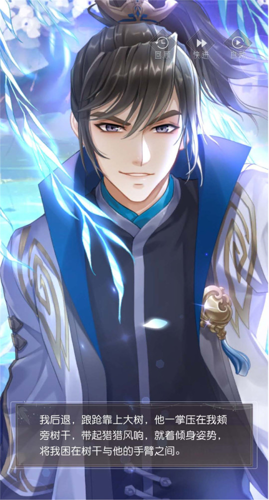 掌门太忙变掌门凉凉?官方不好好养男主,钱都用在了怪兽身上