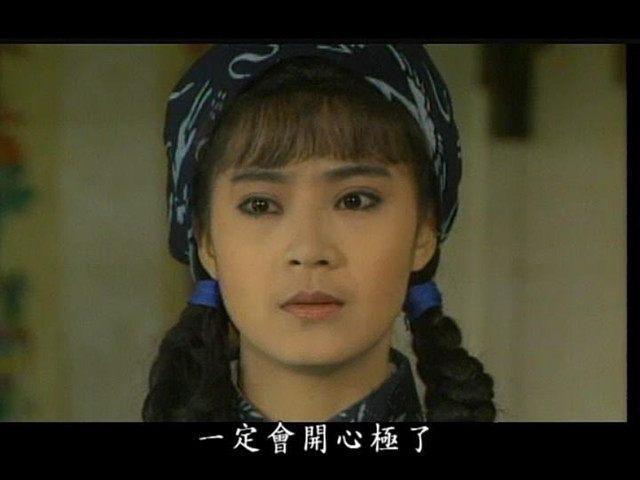 琼瑶剧《婉君》中的俞小凡美艳不可方物,满满都是回忆!_腾讯新闻