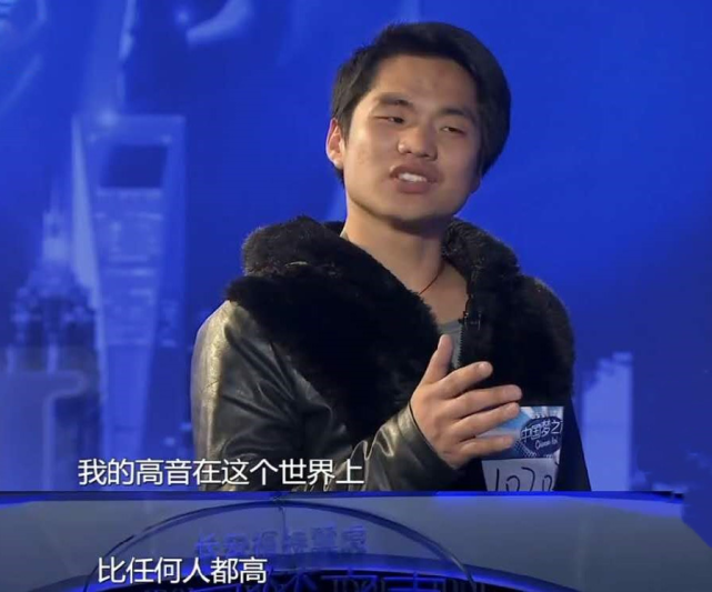 吴强|高音|高音哥|帕瓦罗蒂|韩红|非你莫属