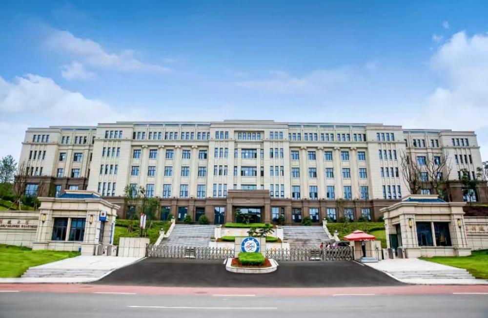 位于宜宾的电子科技大学校门(资料图)