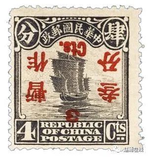 中华民国|价值连城的“民国五珍”邮票，你都见过吗？