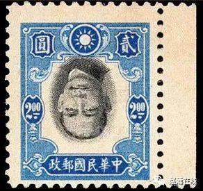 中华民国|价值连城的“民国五珍”邮票，你都见过吗？