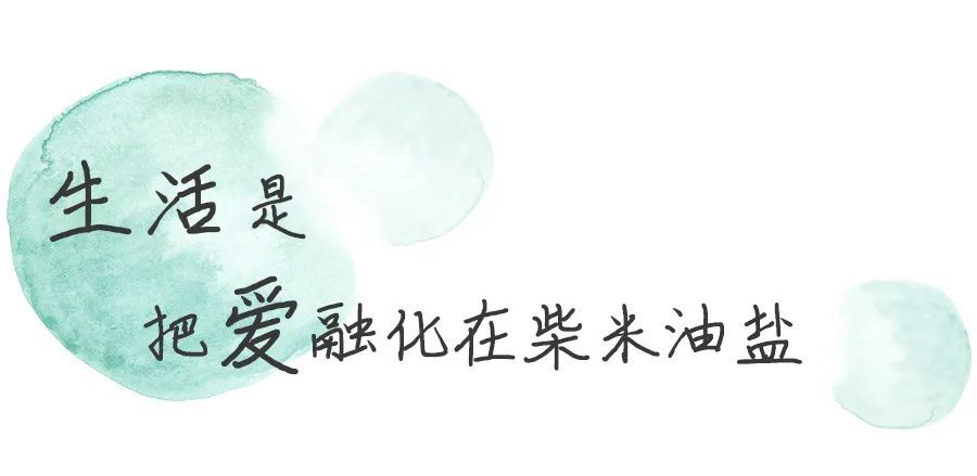 插画师|用画吸猫？这个90后宝藏女孩的小日子过得太美了