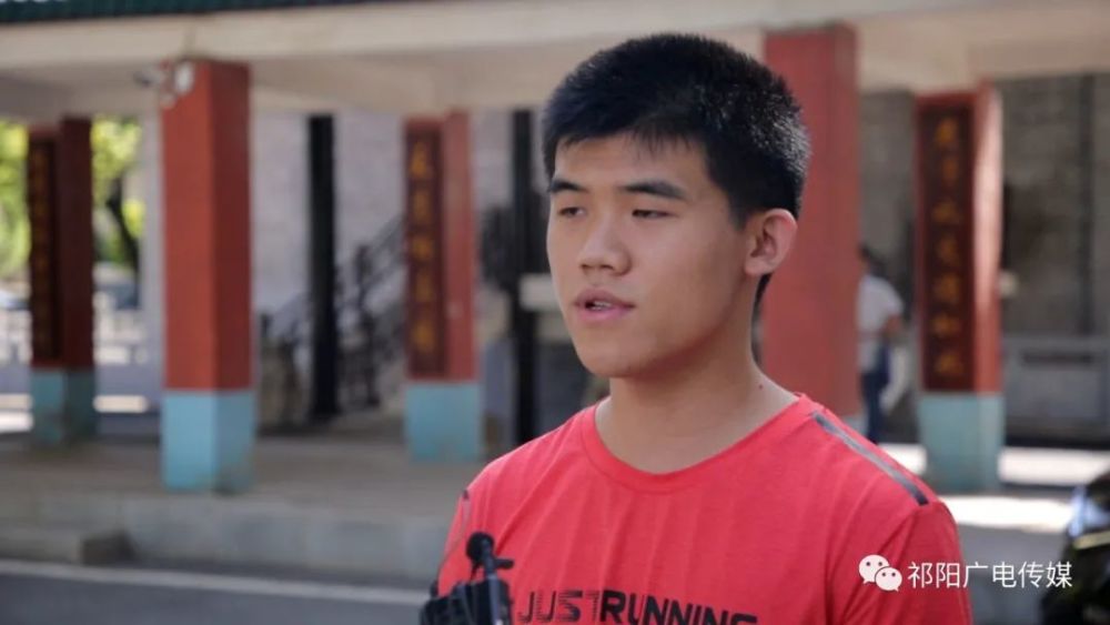 深圳市祁阳商会奖励祁阳2020年高考优秀