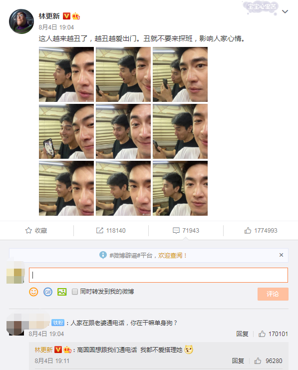 高圆圆|高圆圆素颜真容曝光无少女感，脸颊凹陷，眼袋极重引人心疼