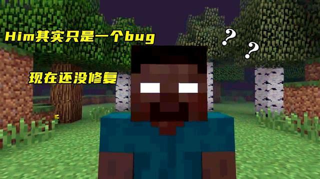 如果千年后还有mc这款游戏的话 那么32的年的mc是什么样 Minecraft 小游戏