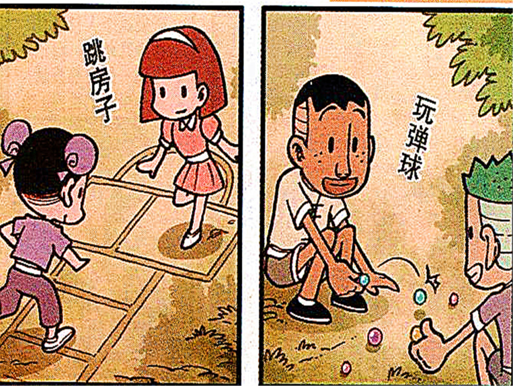 阿奇:小豆子认为山里的娃"土里土气",可这样的童年才是最快乐