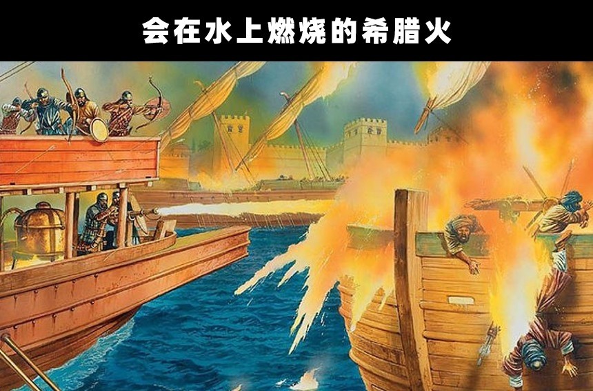 科学家|未解之谜：即便是现在，科学家也难以解释的6个古老科技