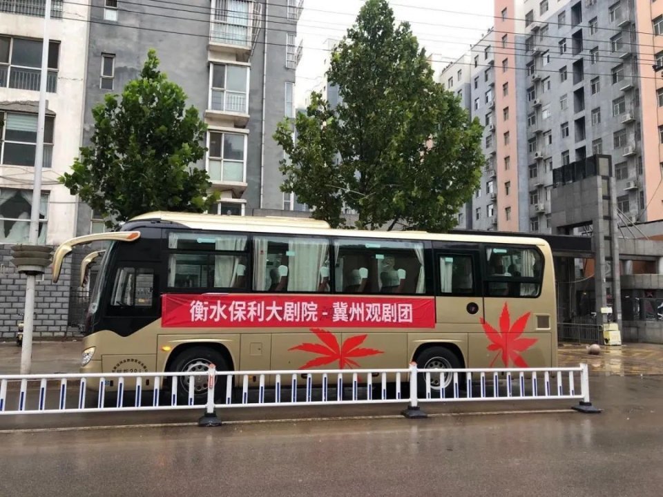 保利大剧院|滏阳回响·爱在一起——阔别195天，衡水保利大剧院正式重启