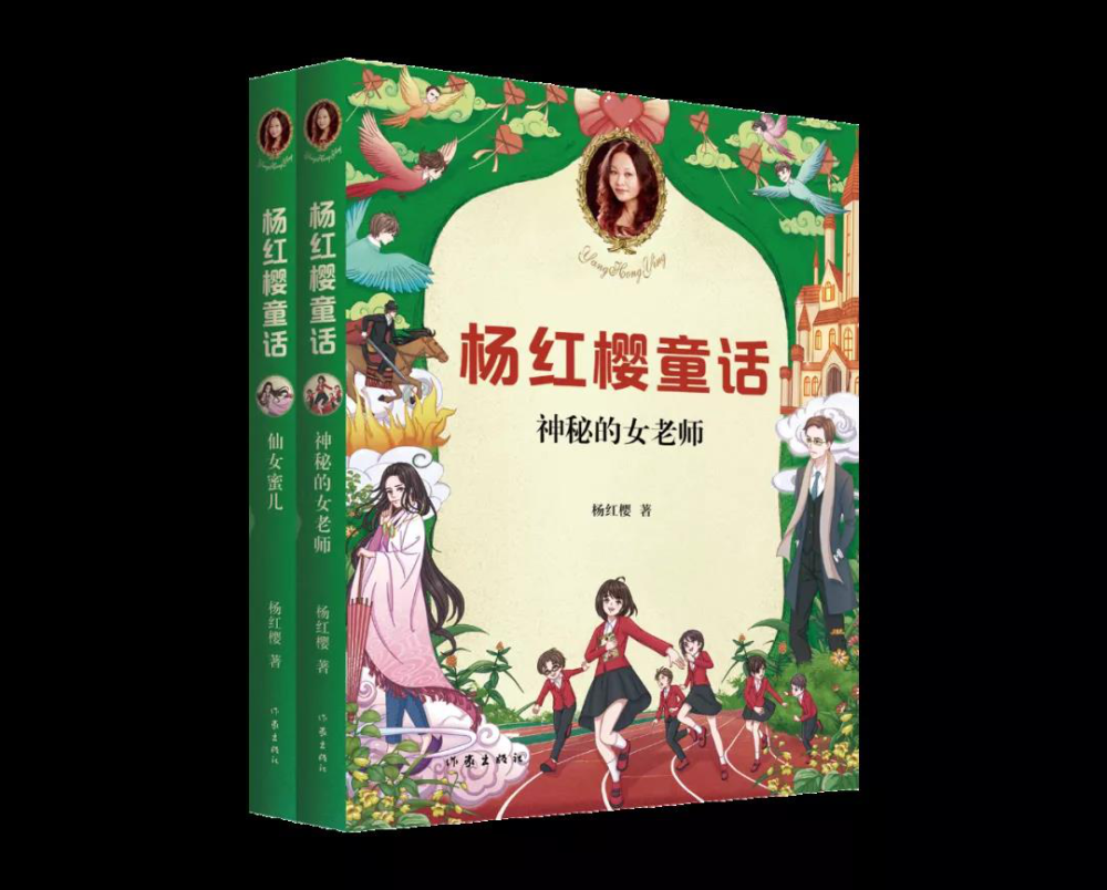 神秘的女老师|我们心里，都渴望拥有这样一位仙女