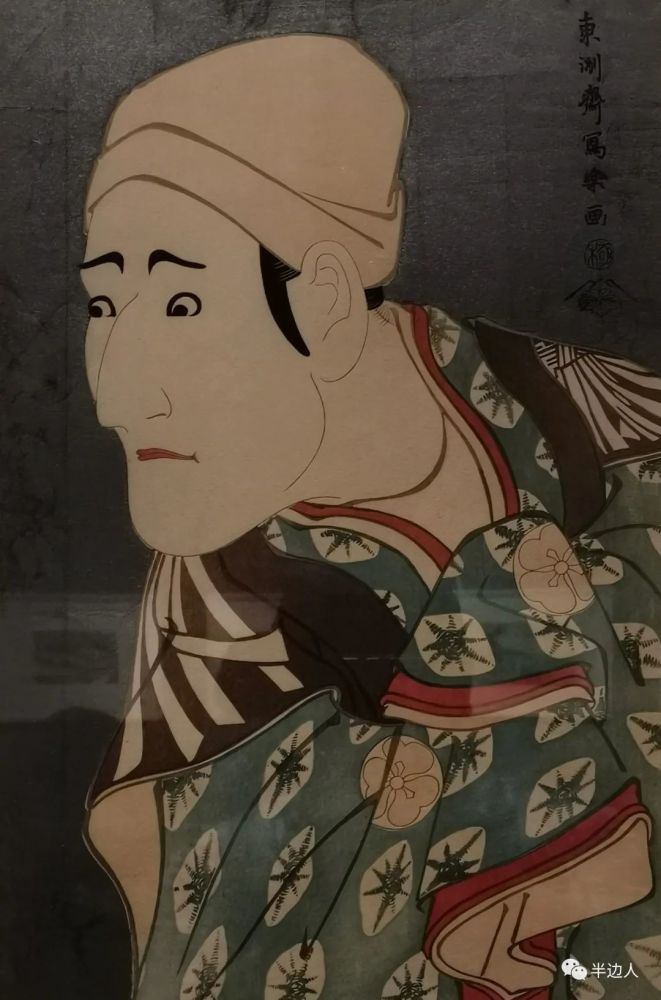 浮世绘|亲见邪魅浮世绘
