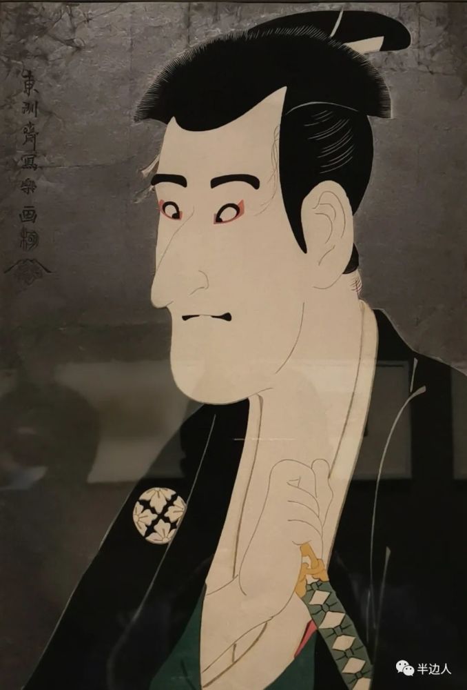 浮世绘|亲见邪魅浮世绘