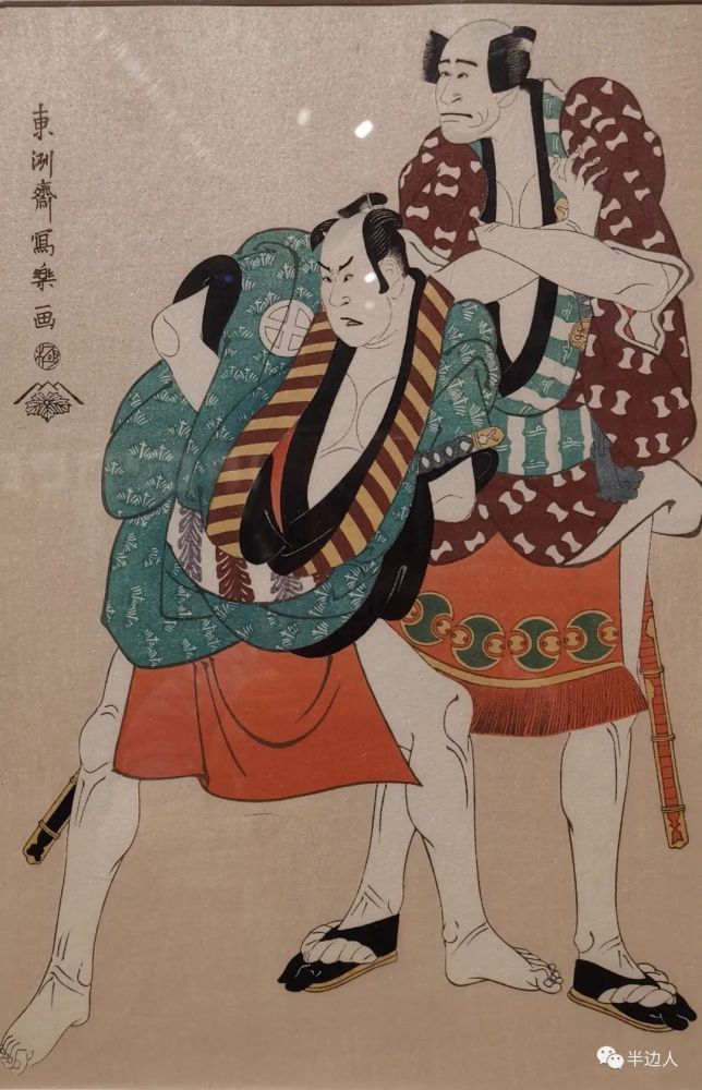 浮世绘|亲见邪魅浮世绘