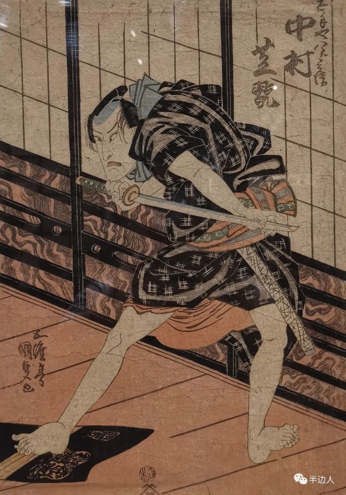 浮世绘|亲见邪魅浮世绘