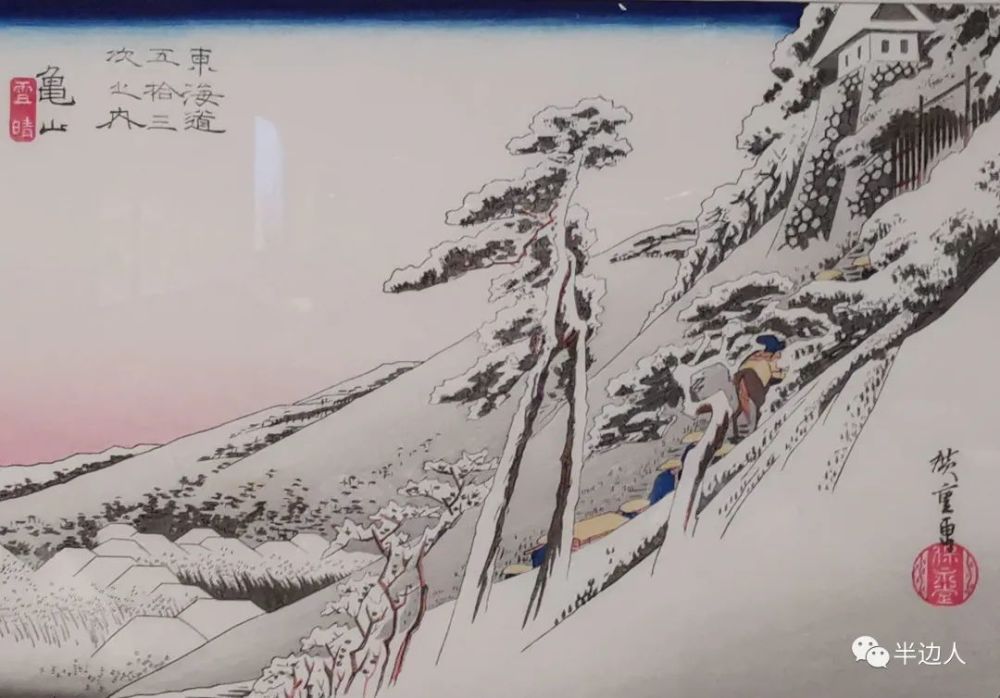 浮世绘|亲见邪魅浮世绘