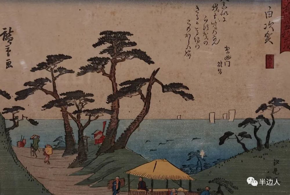 浮世绘|亲见邪魅浮世绘