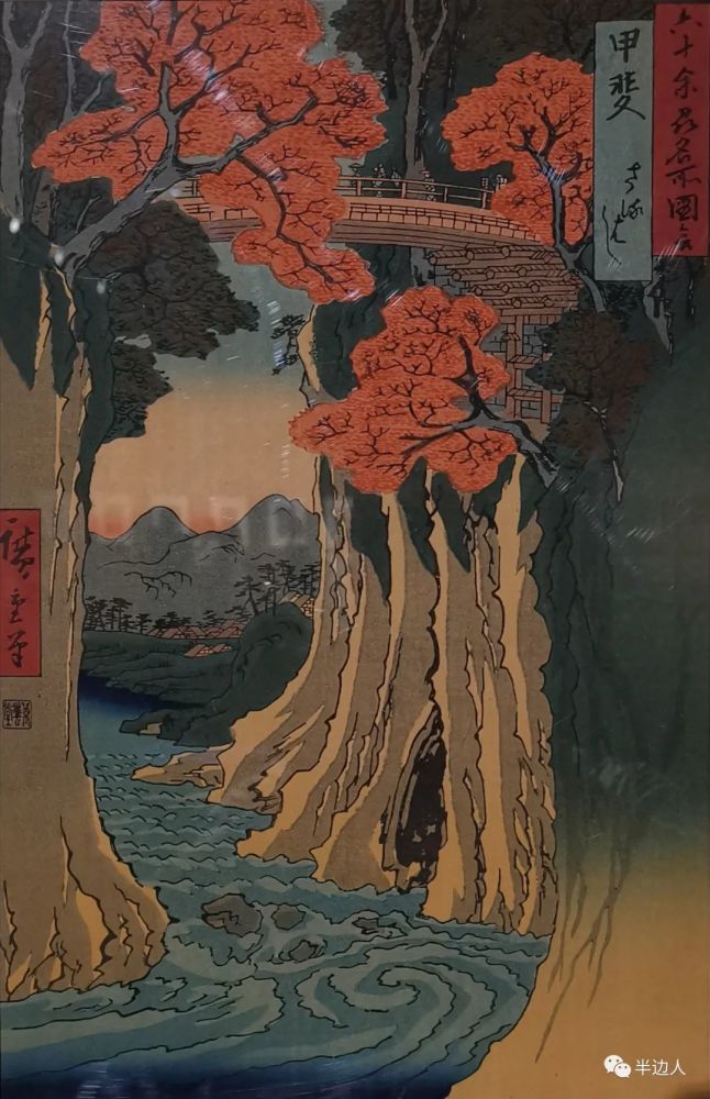 浮世绘|亲见邪魅浮世绘