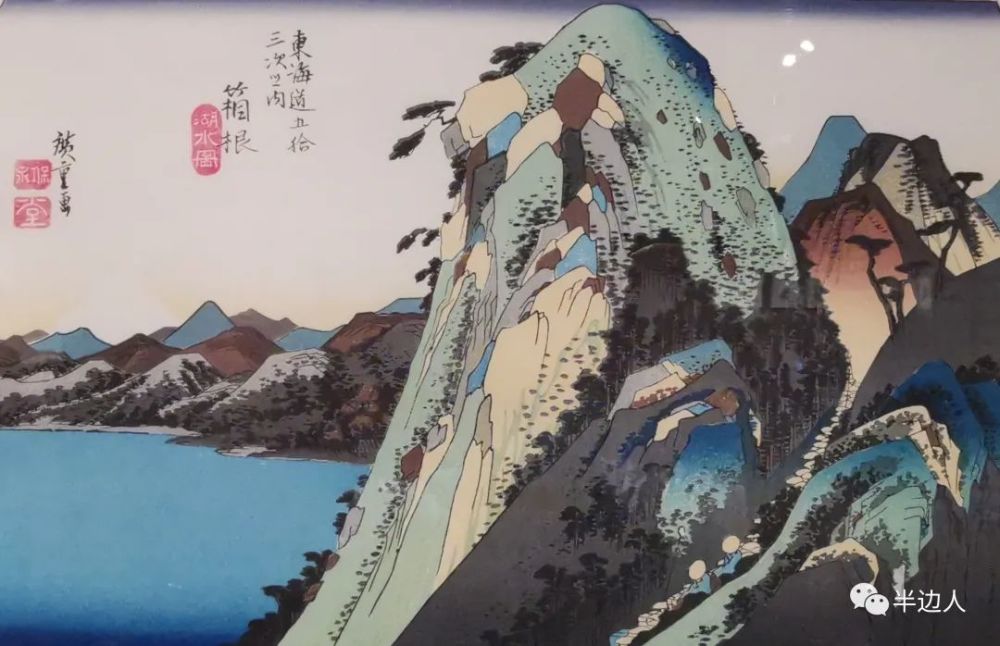 浮世绘|亲见邪魅浮世绘