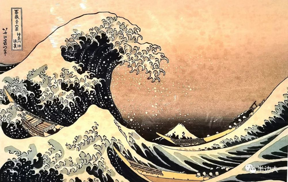 浮世绘|亲见邪魅浮世绘