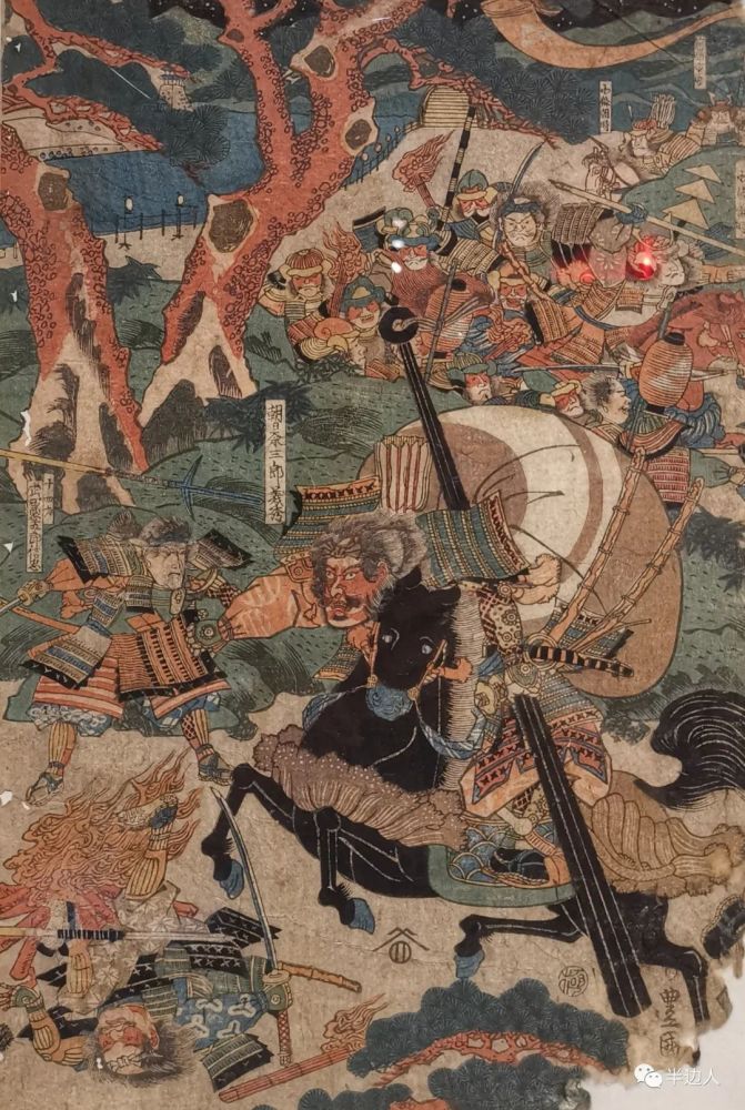 浮世绘|亲见邪魅浮世绘