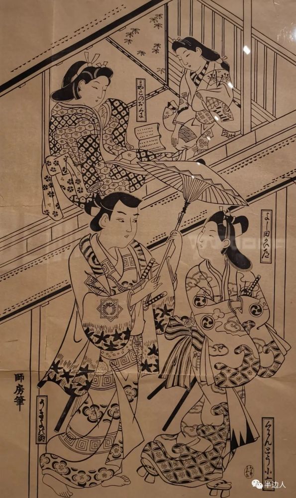 浮世绘|亲见邪魅浮世绘