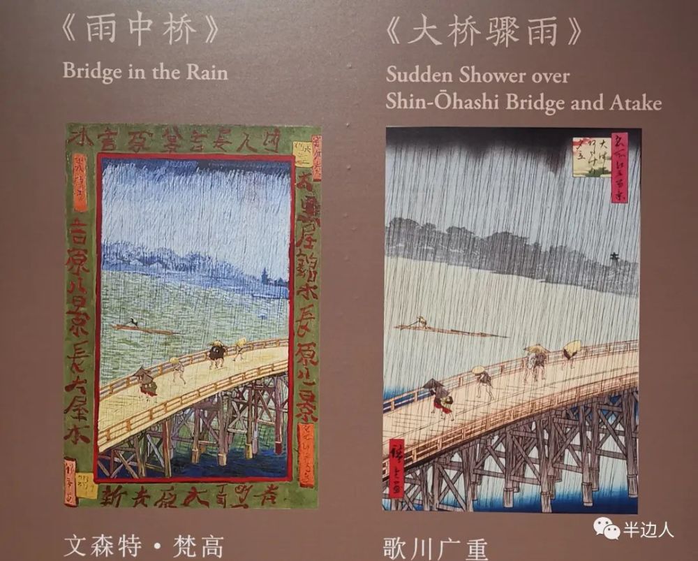 浮世绘|亲见邪魅浮世绘