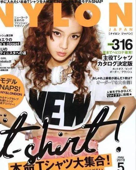 杨颖早期日本照片曝光,网友:原来从小美到大!