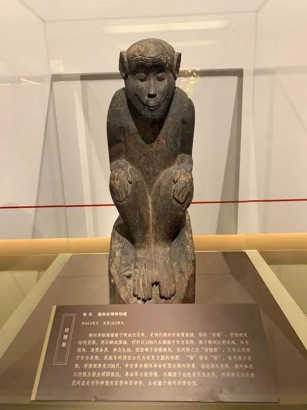 镇海楼|“灵过府楼猴”，潮州府镇海楼栏杆上的那些猴子啊