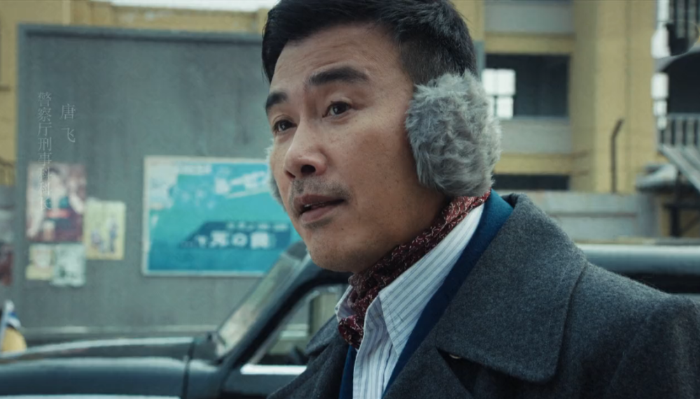 唐飞|《胜算》中谁的城府最深？唐飞只能排第二，真正的戏精另有其人