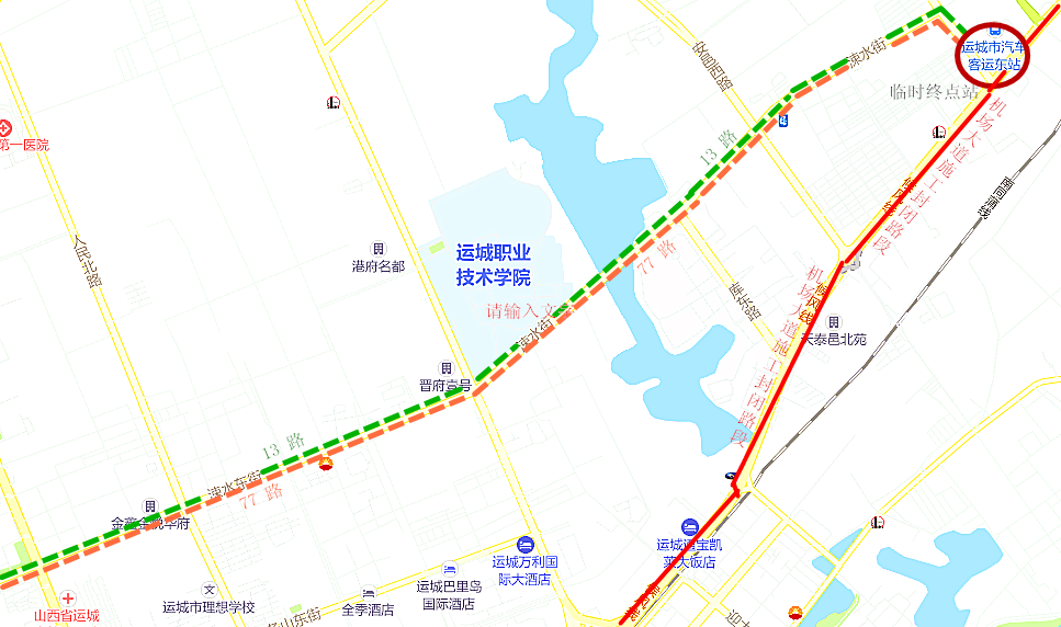 88路:調整到人民路,河東街,柳河東路,陶朱公路恢復原線路運行,不再經