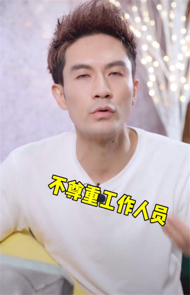 许飞|浙江卫视主持人李伟爆料许飞耍大牌：她品行不端，糊是应该的