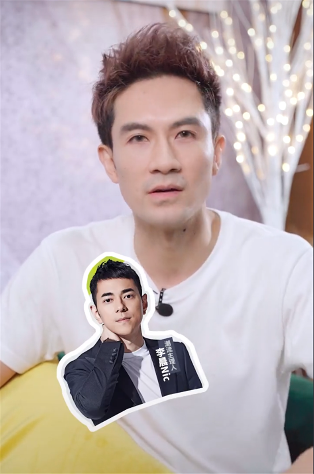 许飞|浙江卫视主持人李伟爆料许飞耍大牌：她品行不端，糊是应该的