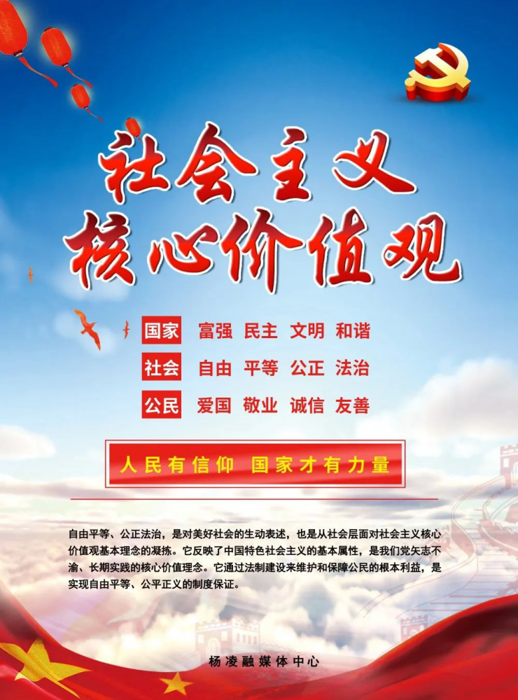 秦腔|摇滚＋秦腔，嗨爆农高会！