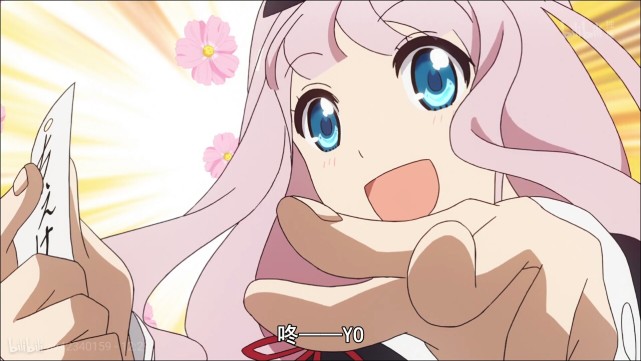 萌王|藤原千花|萌点|藤原书记|辉夜