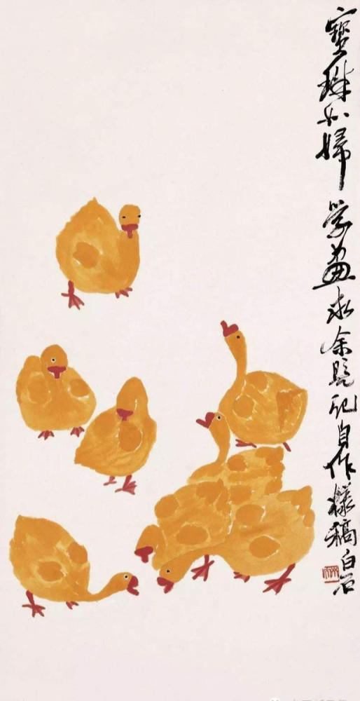 齐白石|她17岁嫁56岁齐白石，为他甘愿埋没才华，因难产去世时，他已83岁