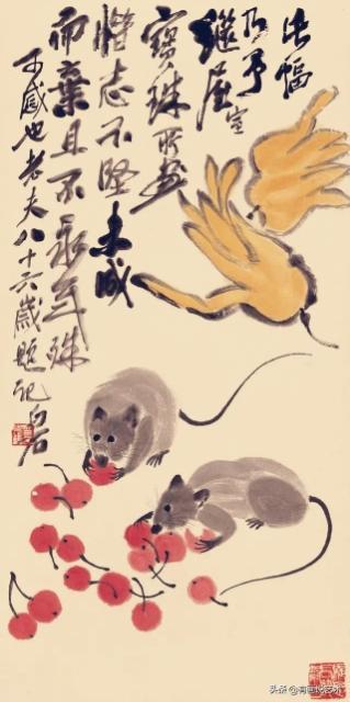 齐白石|她17岁嫁56岁齐白石，为他甘愿埋没才华，因难产去世时，他已83岁