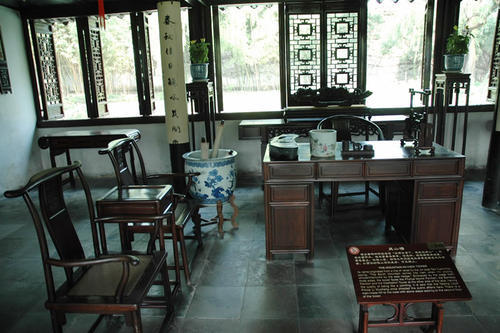 书房:古代士大夫地位的象征