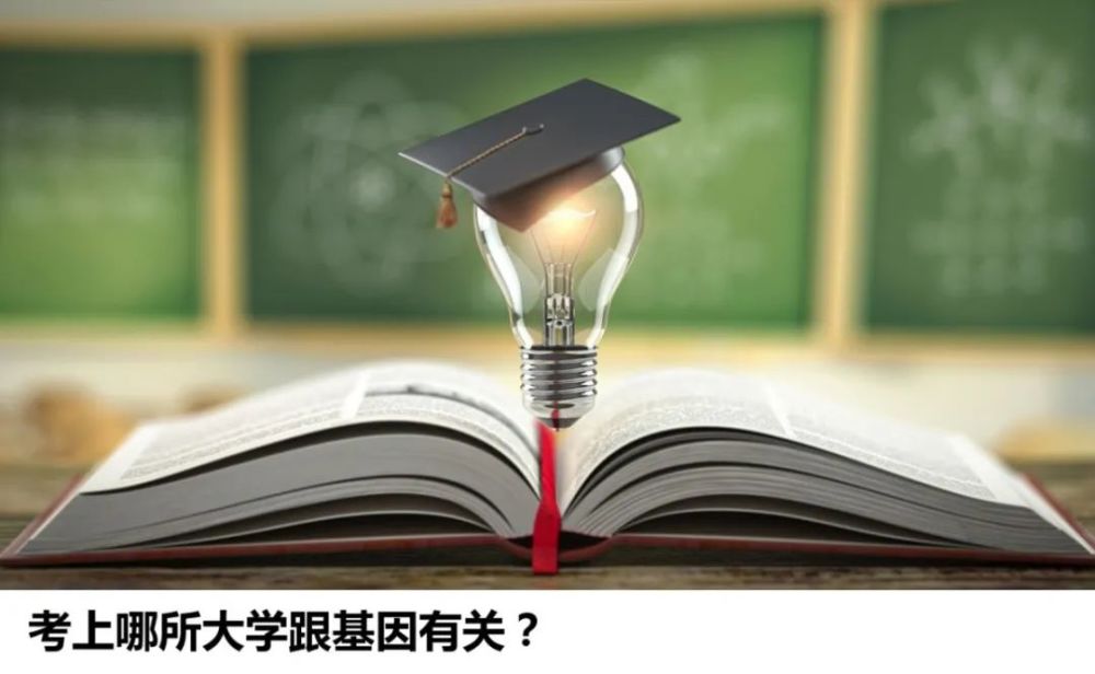 赖床|多睡一分钟给身体多充一分钟电？赖床可不是充电！